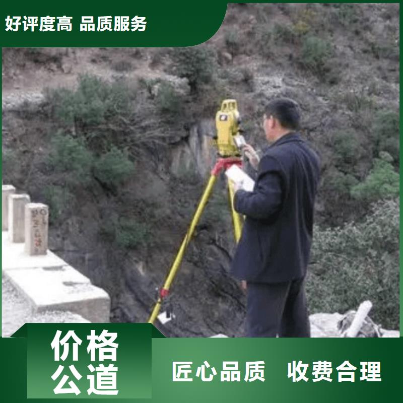 昌江市政公用工程施工总承包资质升级一级升特级京诚集团