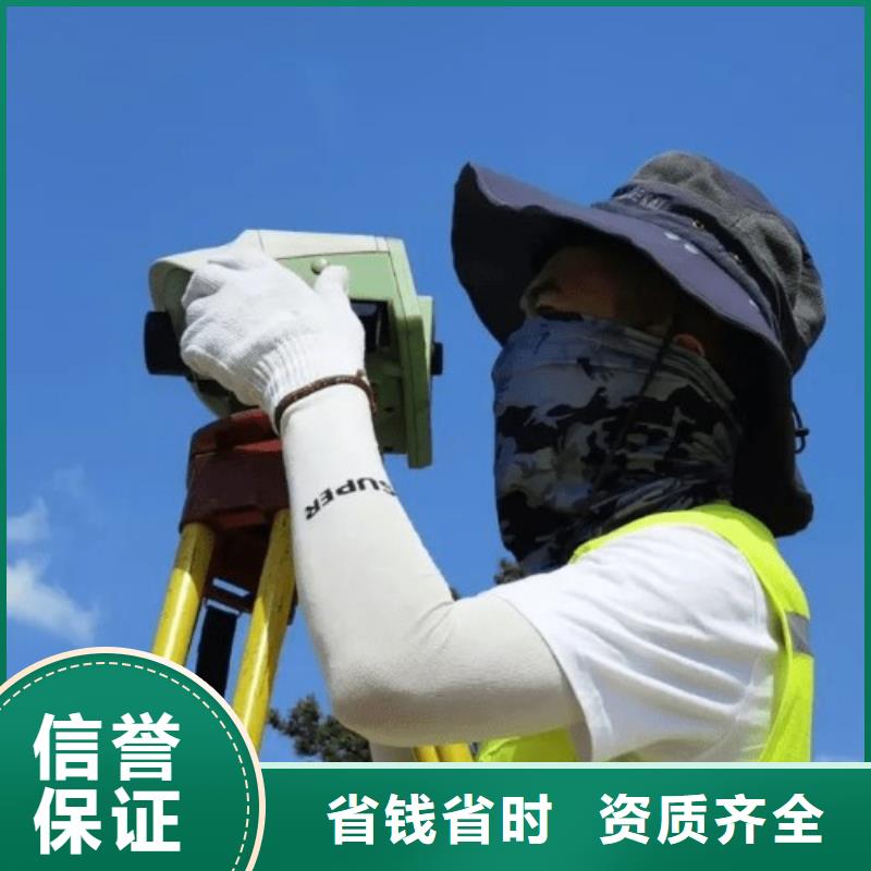 建筑资质-建筑资质增项价格公道