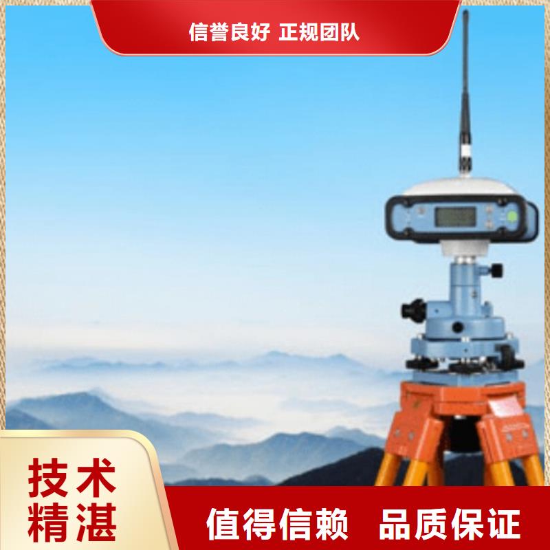 建筑资质-【承装修试资质】技术好