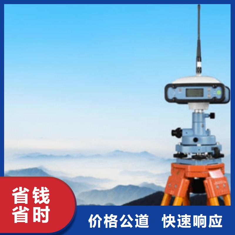 建筑资质承装修试资质正规团队