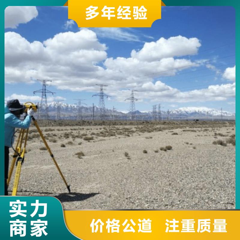 建材行业工程设计资质增项(京城集团)