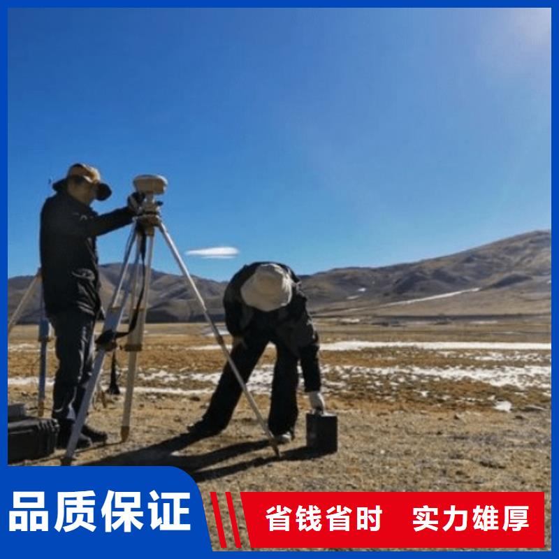 建筑资质,测绘资质遵守合同