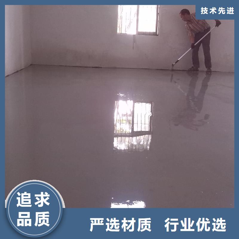 尔王庄水流坪厂房