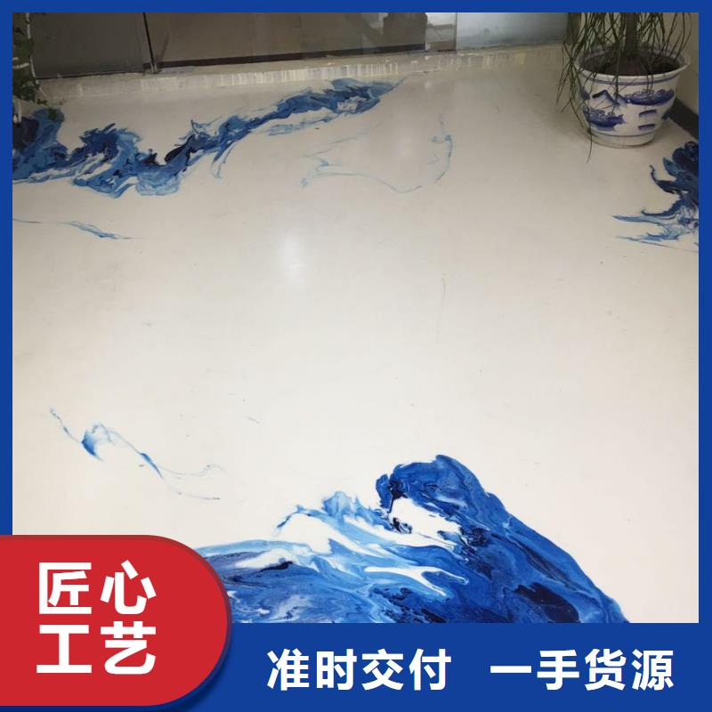 沽源县丙烯酸地坪漆厂家
