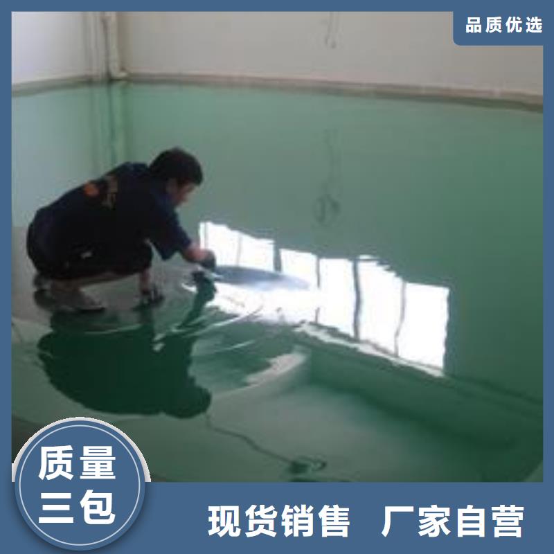 曹妃甸区车间刷地坪漆