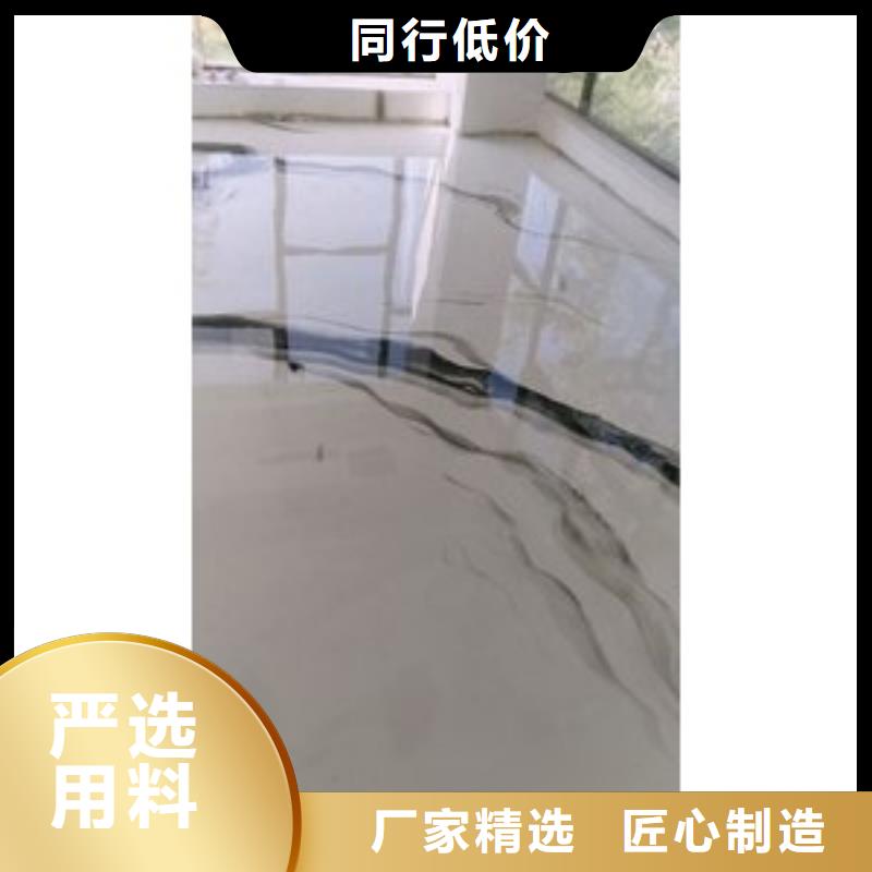 卢龙县工厂环氧树脂漆