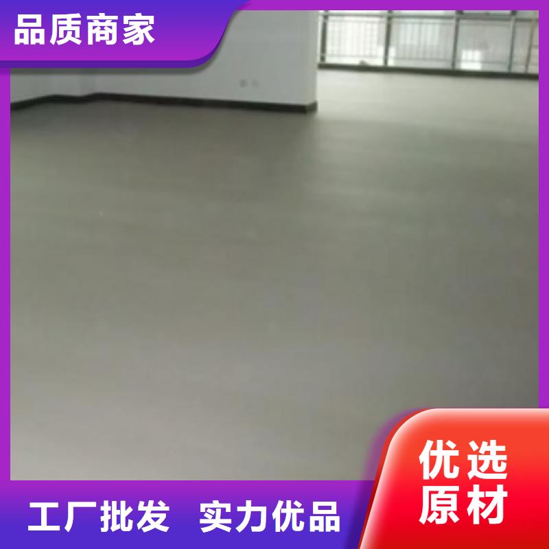 水泥自流平自流平现货销售