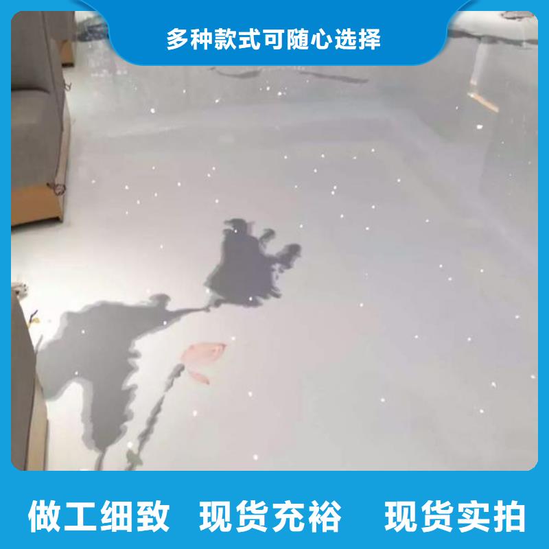 望京复古微水泥电话