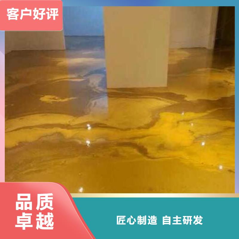 高碑店市水泥环氧自流平厂家