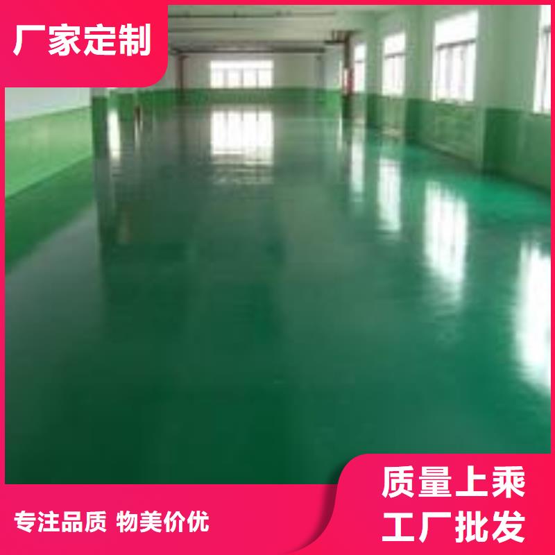 莲池区地面刷漆施工