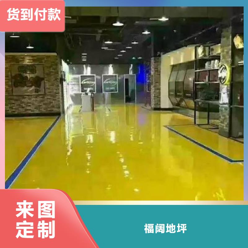 遵化美术馆地面施工匠心品质