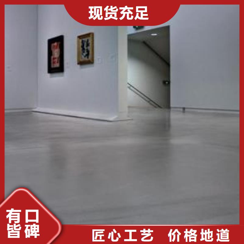 建昌道fk耐磨地坪漆