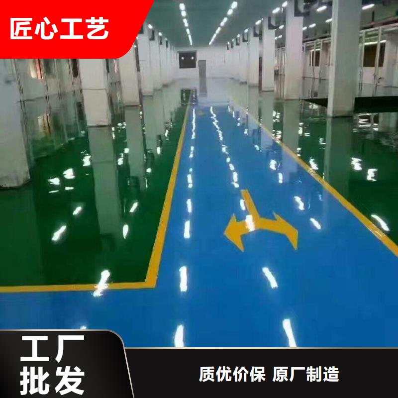 曹子里喷漆施工匠心品质
