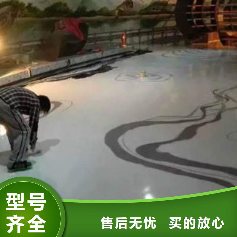 诚实崔村做自流平