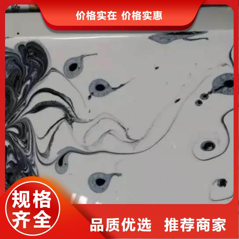 满城区开发区水泥自流平