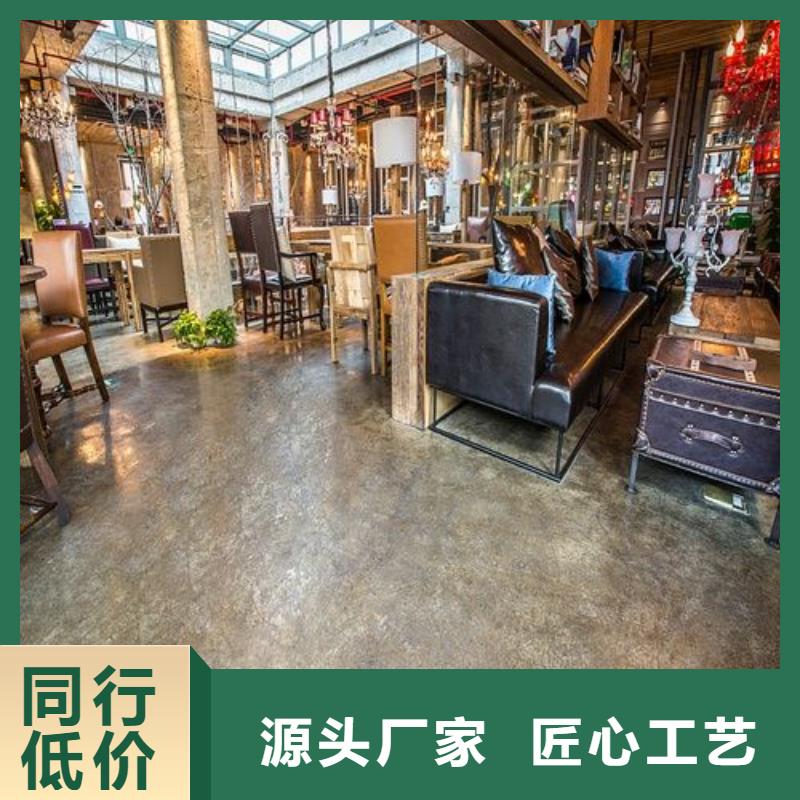 奥运村fk地面刷漆