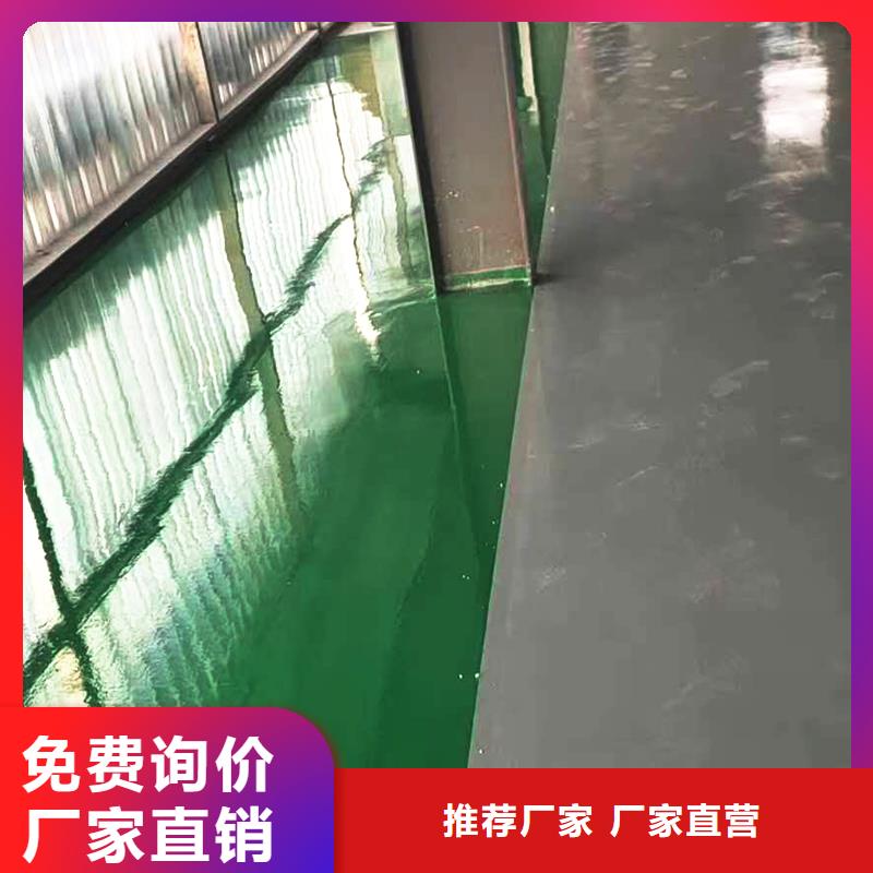 滦南县刷地面漆车间