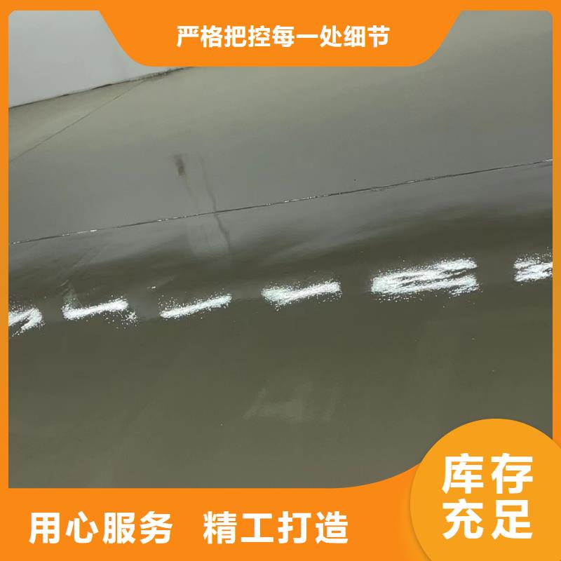 高丽营篮球场地面刷漆
