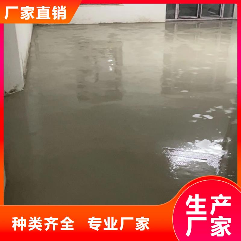 高丽营篮球场地面刷漆