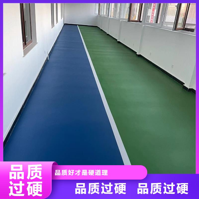 昌黎县地面地流平找平