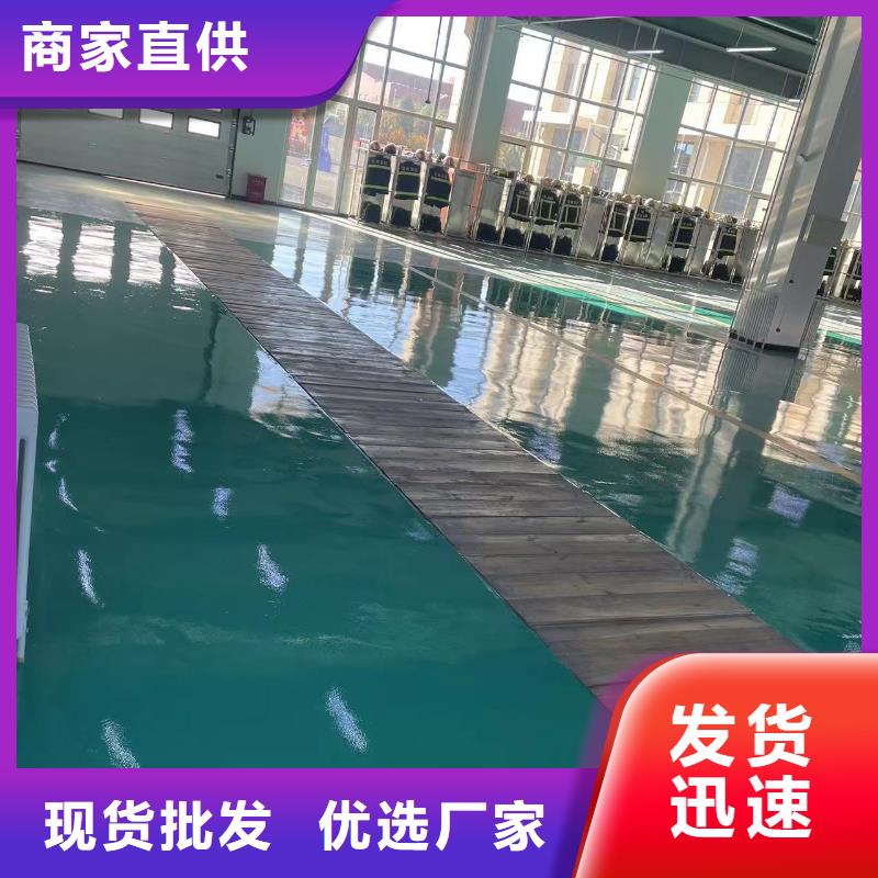 环氧自流平防静电环氧地坪漆厂家供应