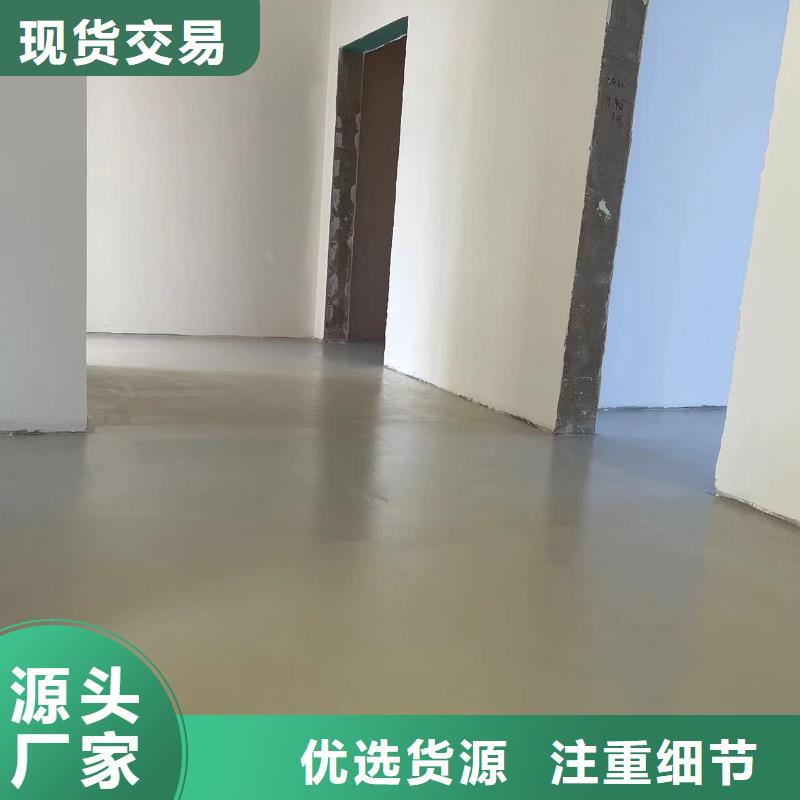 赤龙南仓库地留平