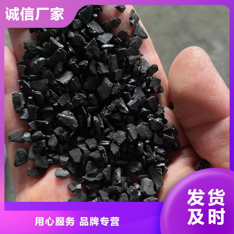 长治屯留县无烟煤滤料自产自销