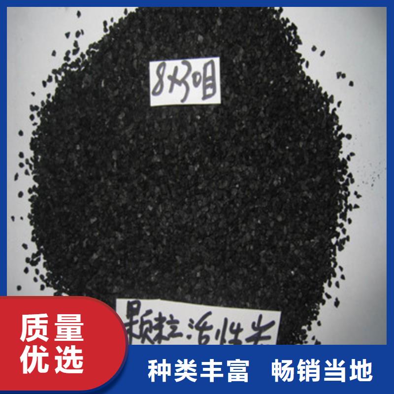 活性炭煤制活性焦报价2025已更新(今日/地址)