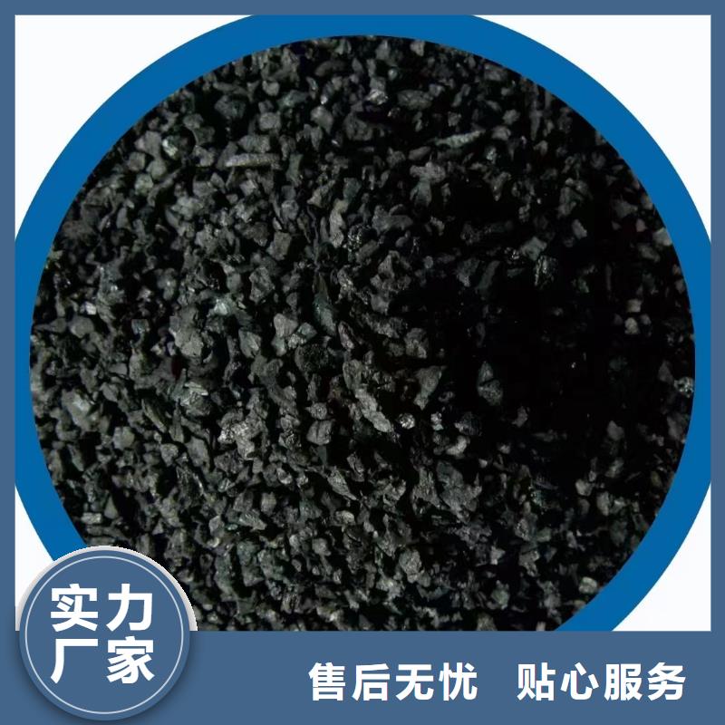 滨州博兴县废旧活性炭回收活性炭回收价格