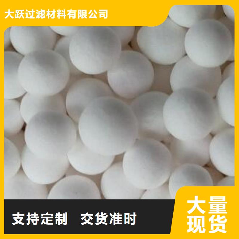 【氧化活性炭纤维设计制造销售服务一体】
