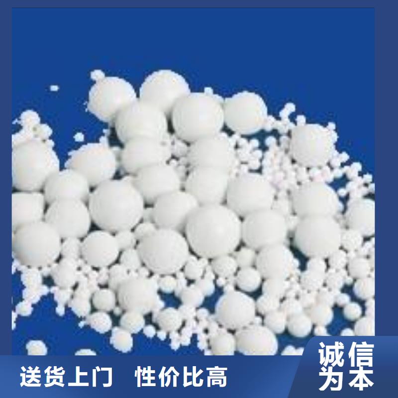 氧化果壳活性炭打造行业品质