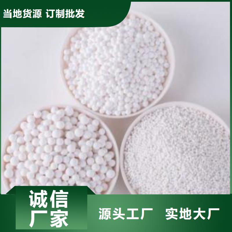 氧化果壳活性炭大厂生产品质