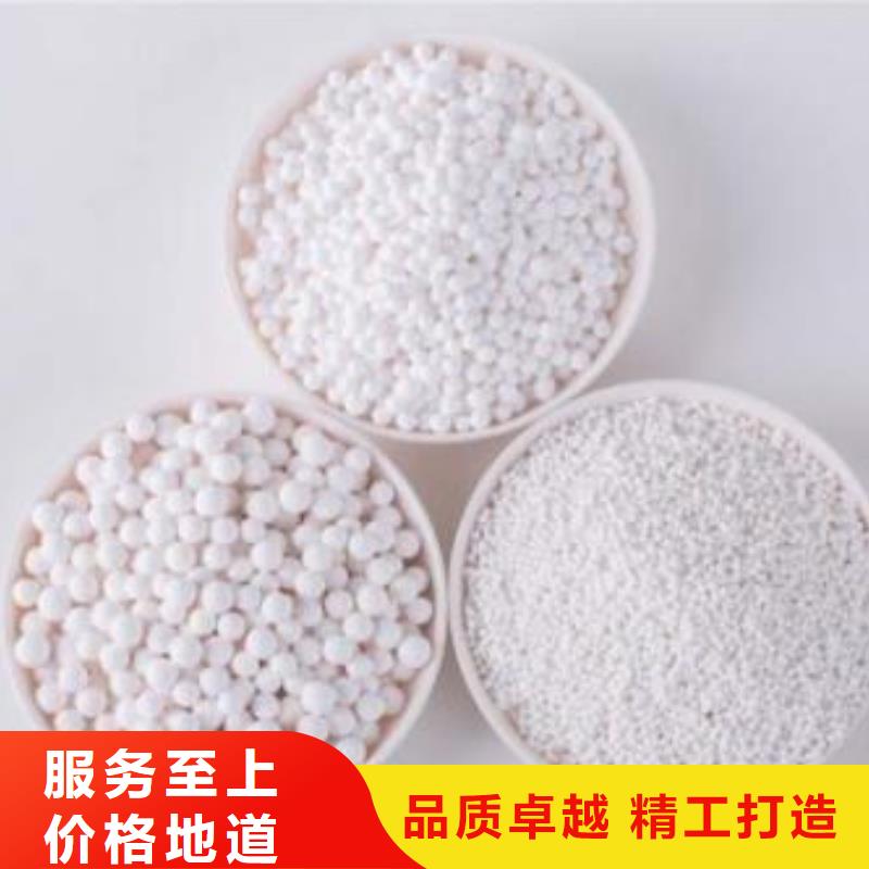 氧化木质活性炭支持定制贴心售后