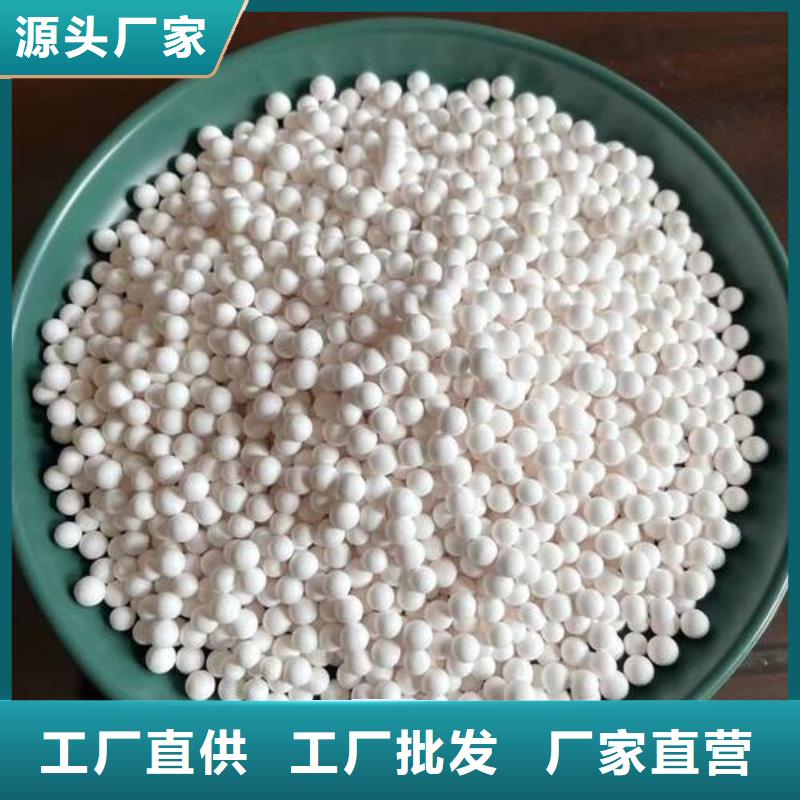 氧化活性炭精工细作品质优良