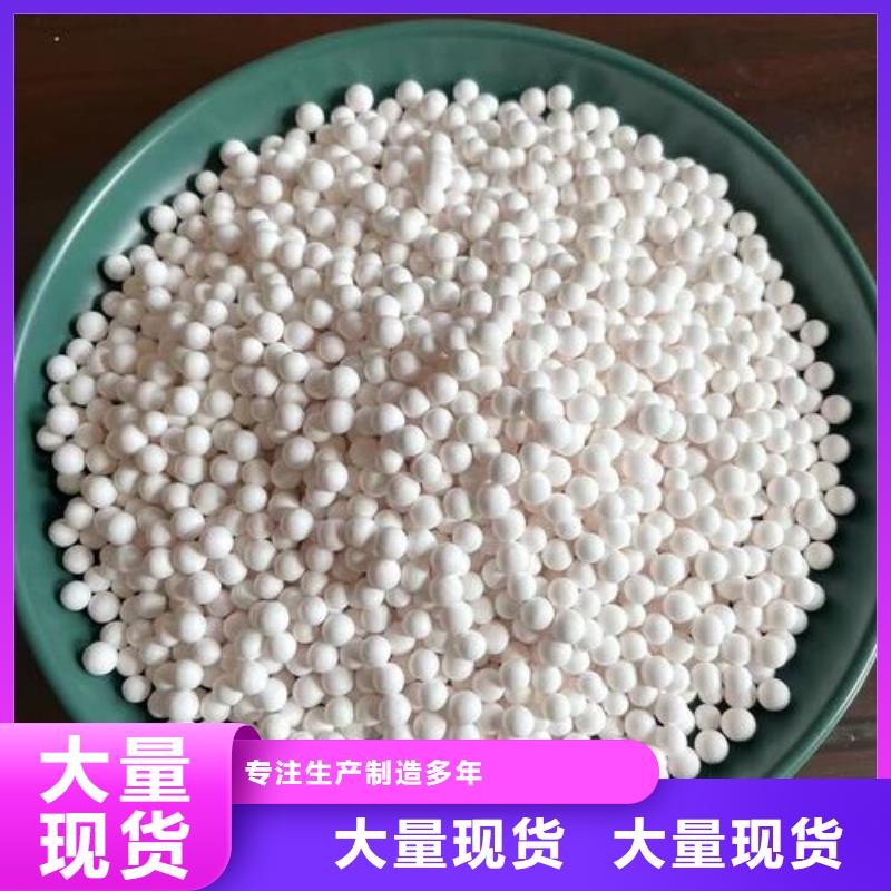【氧化活性炭纤维设计制造销售服务一体】