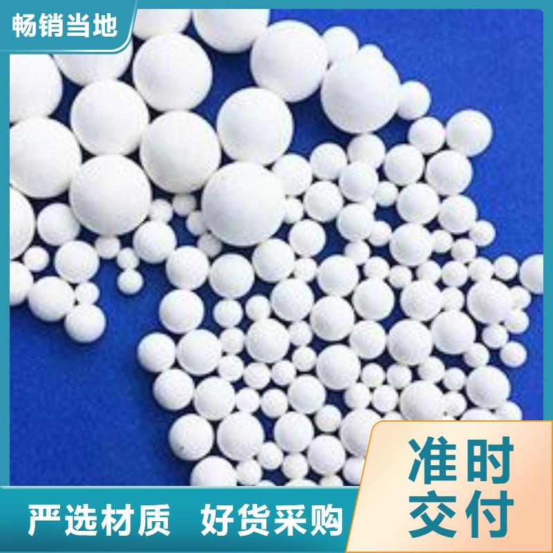 【氧化活性炭纤维设计制造销售服务一体】