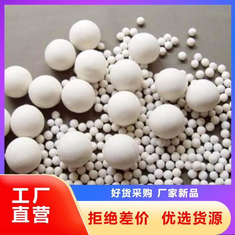 氧化-活性炭纤维拒绝伪劣产品