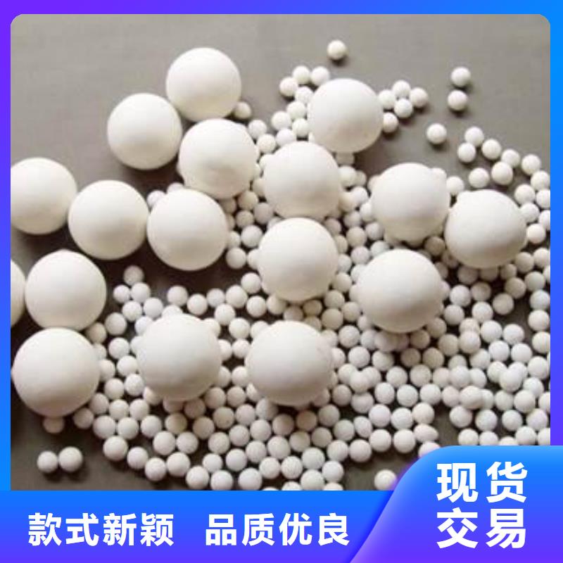 氧化-活性炭纤维拒绝伪劣产品