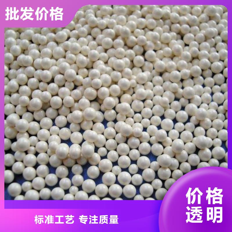 氧化-活性炭纤维拒绝伪劣产品
