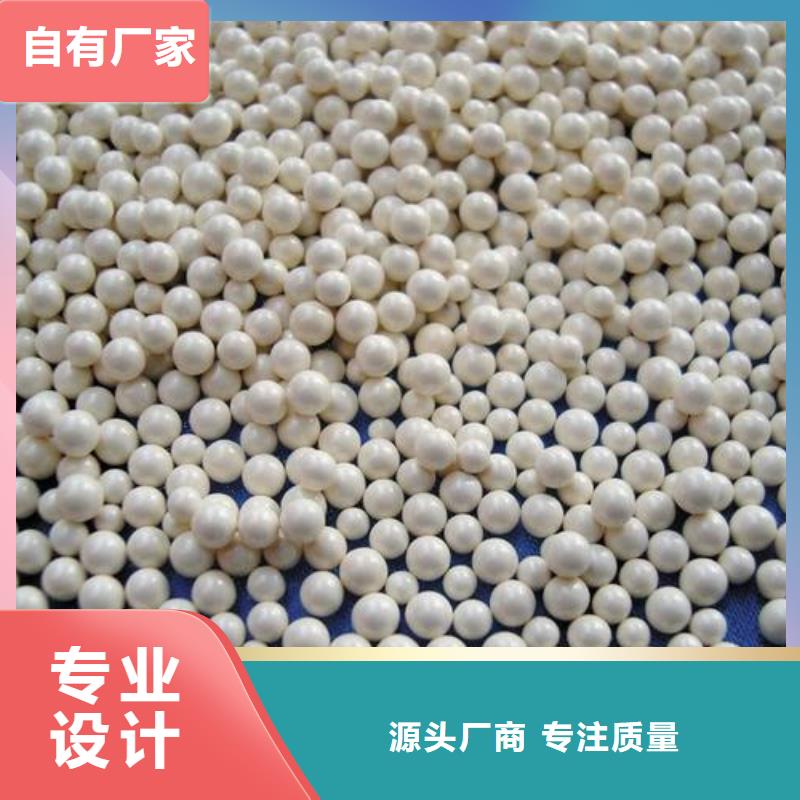氧化木质活性炭支持定制贴心售后