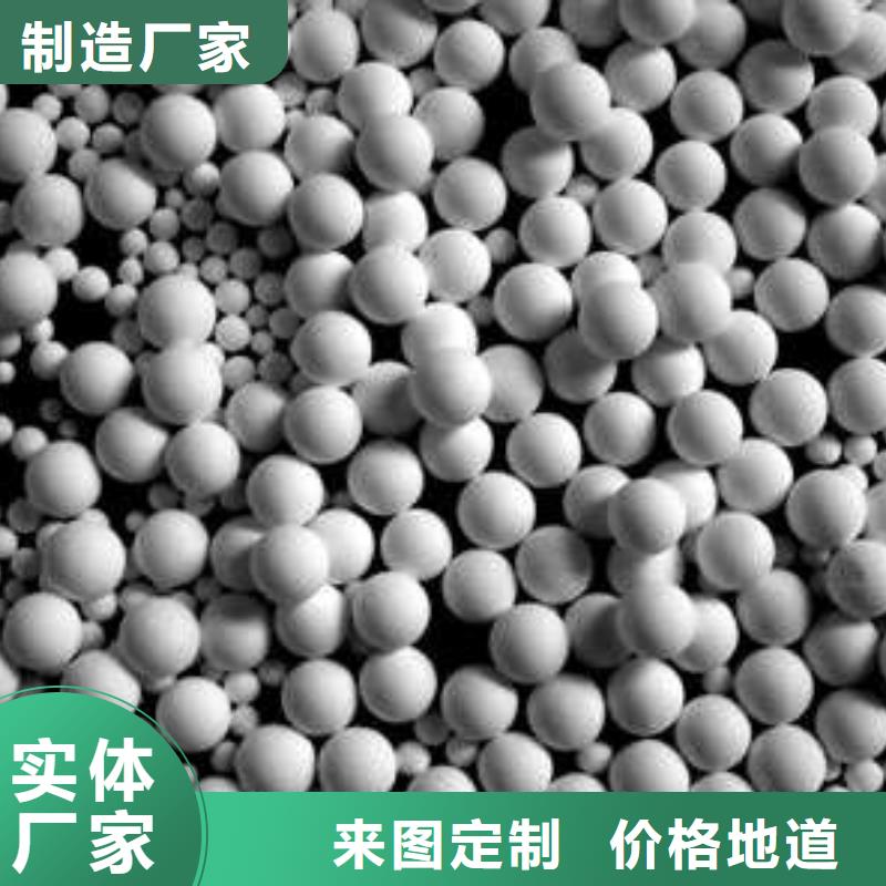 【氧化】椰壳活性炭拒绝差价