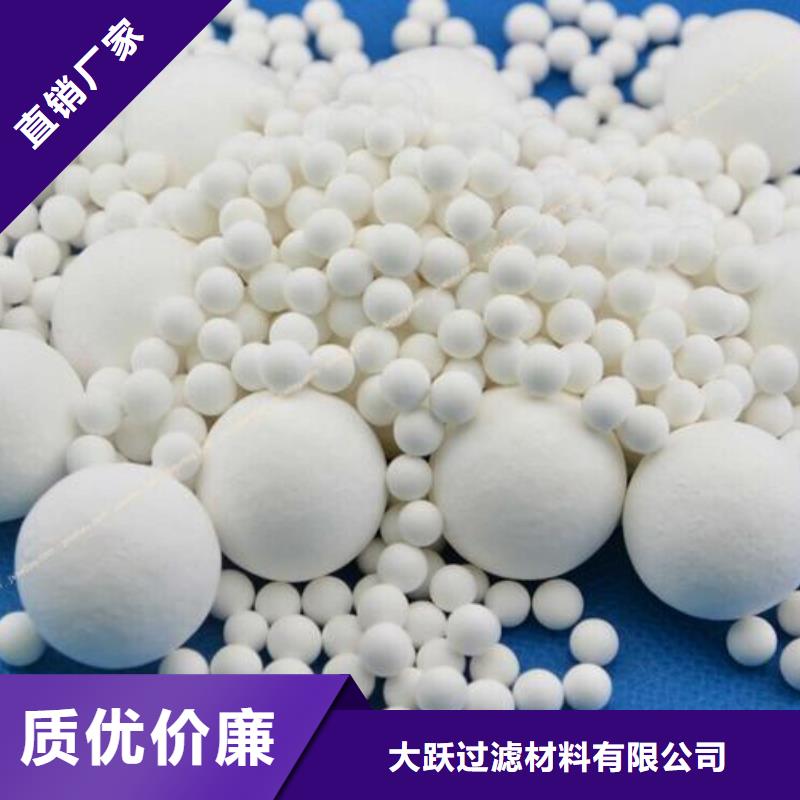 氧化-活性炭纤维拒绝伪劣产品