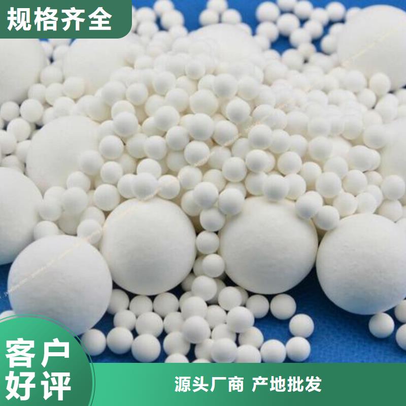 【氧化活性炭纤维设计制造销售服务一体】