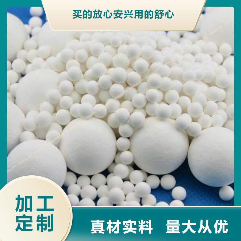 氧化果壳活性炭大厂生产品质