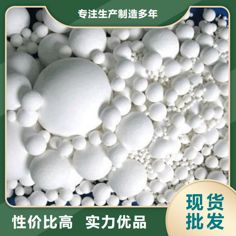 氧化木质活性炭支持定制贴心售后