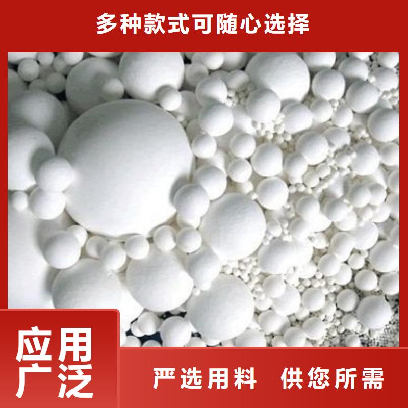 阿里日土回收废旧活性炭分子筛废旧氧化铝球>2025已更新(本地/报价)