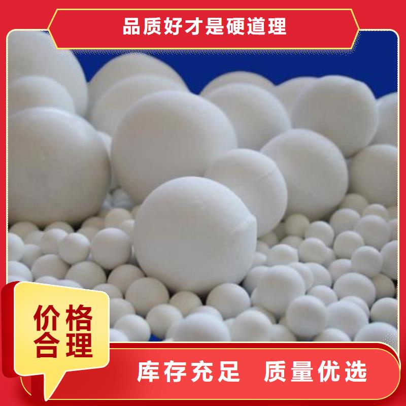氧化果壳活性炭真正的源头厂家