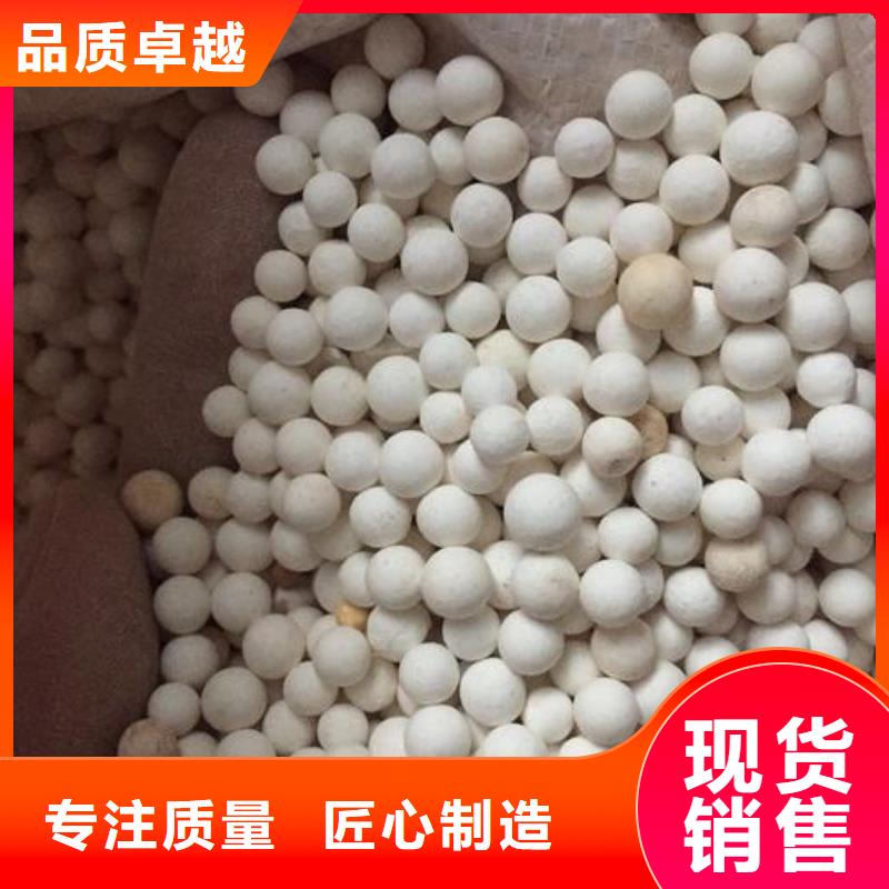 氧化活性炭品牌大厂家