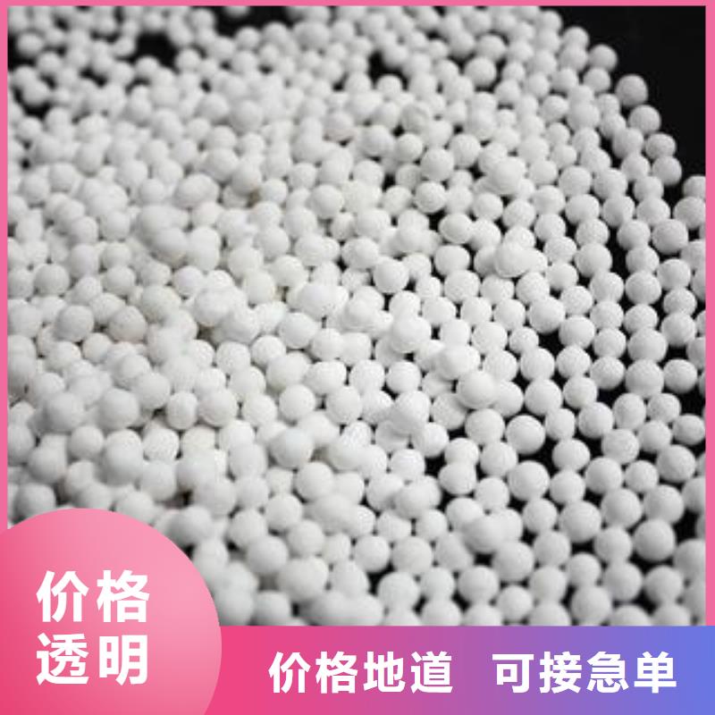 【氧化,活性炭厂家型号齐全】