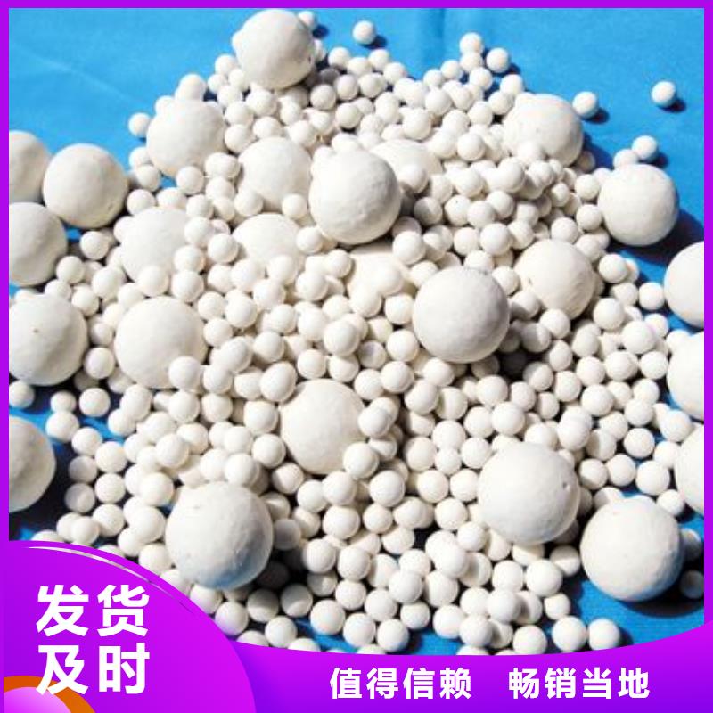氧化-活性炭专业生产品质保证
